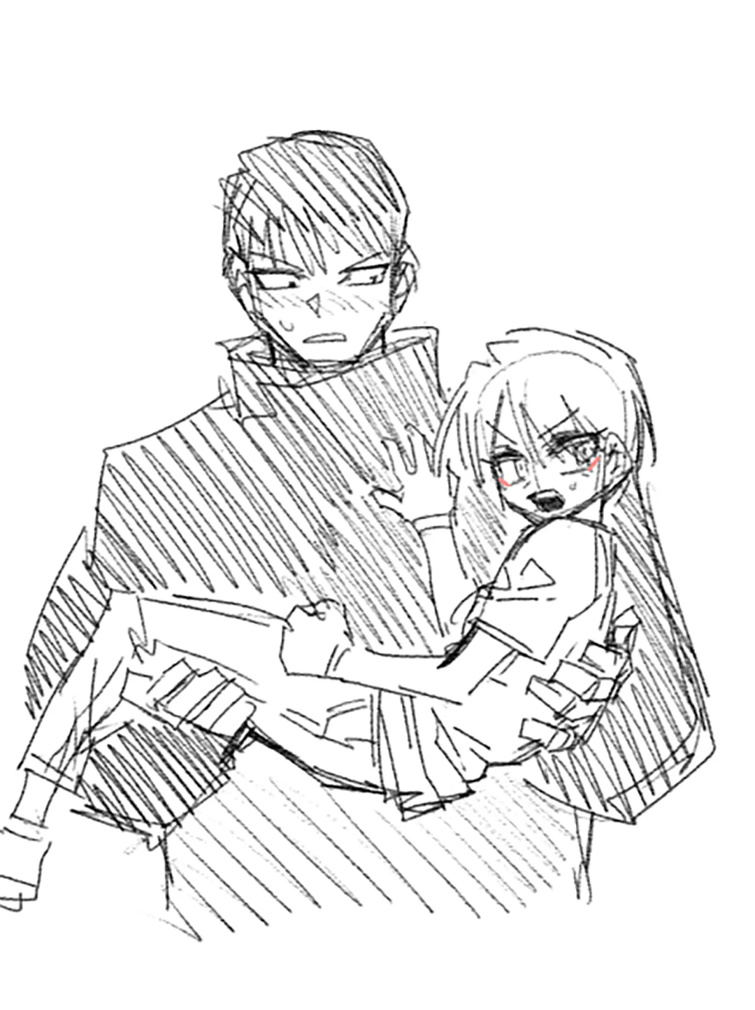 High School Boy Chapter 50.5 page 76 - 