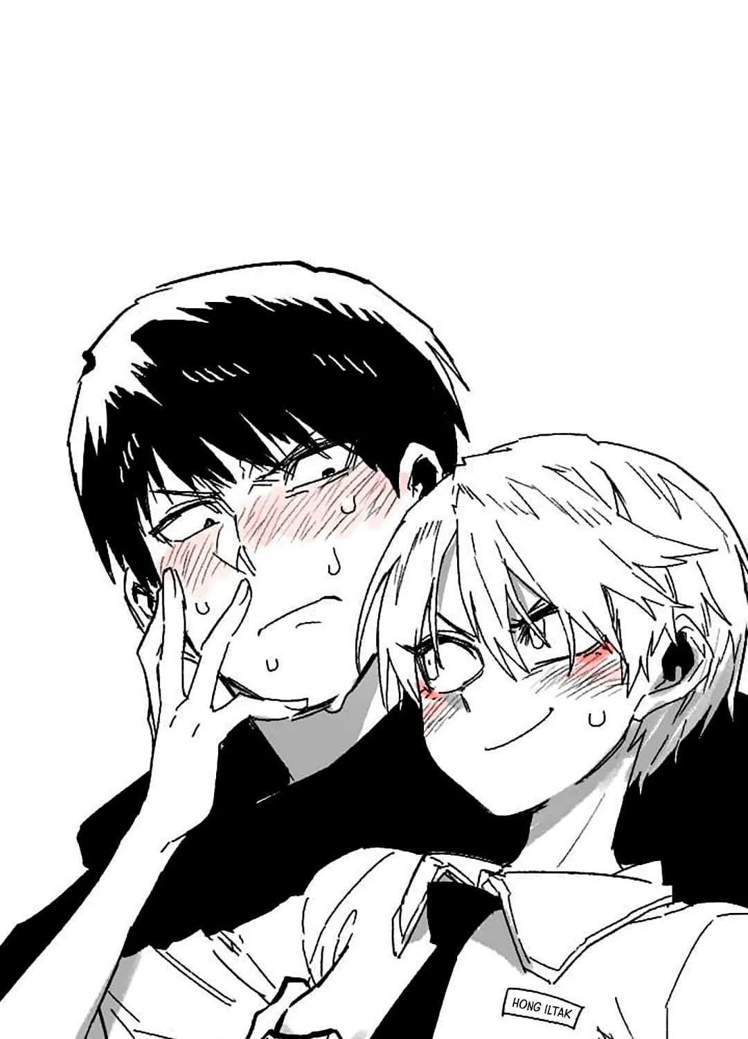 High School Boy Chapter 50.5 page 81 - 