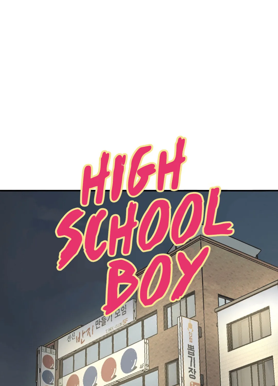 High School Boy Chapter 50 page 14 - 