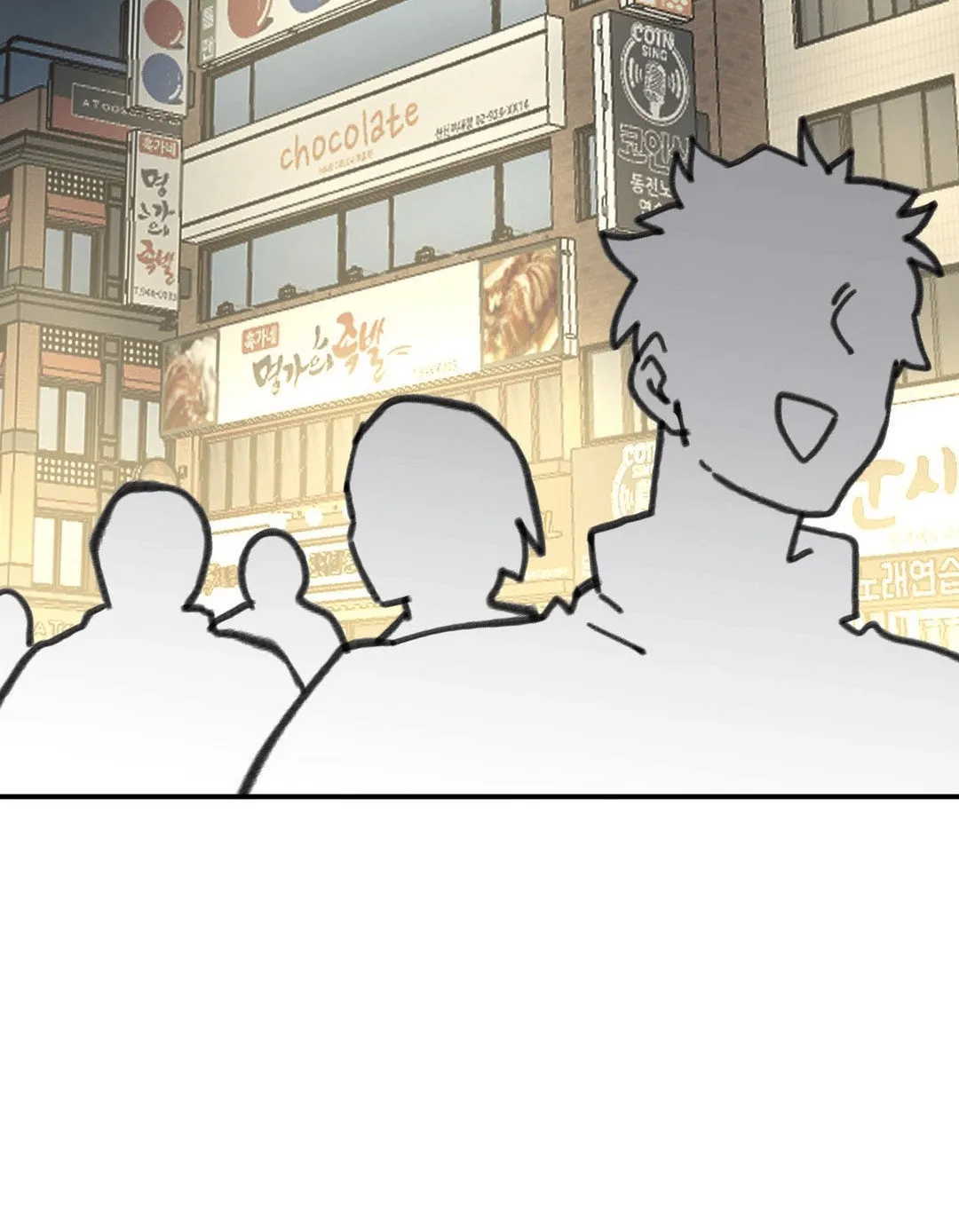 High School Boy Chapter 50 page 15 - 