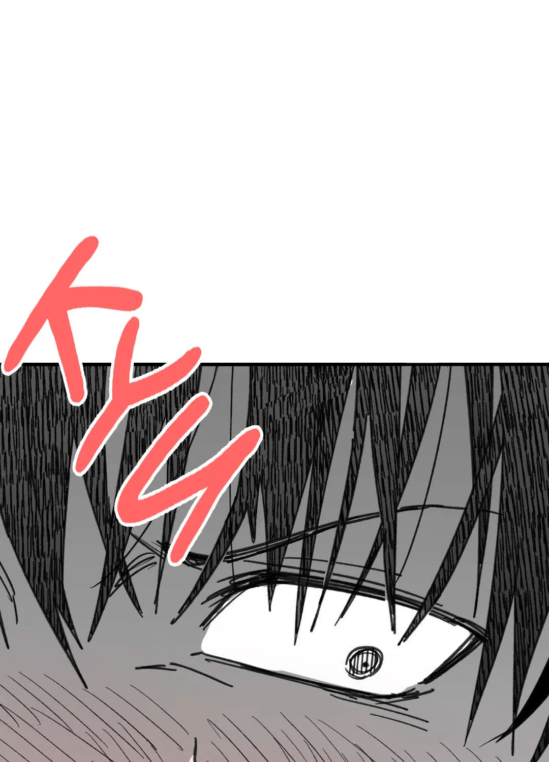 High School Boy Chapter 50 page 161 - 