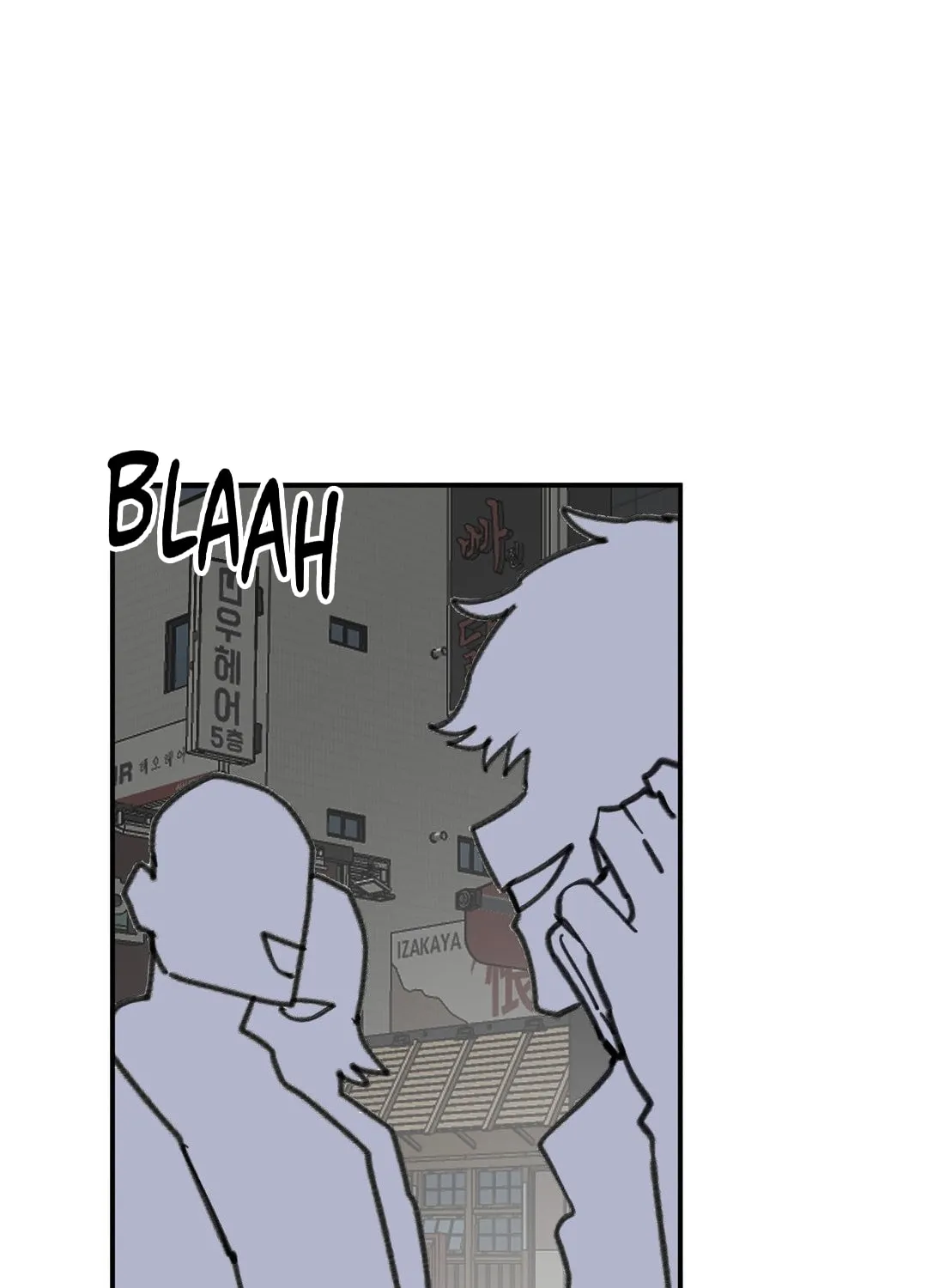 High School Boy Chapter 50 page 182 - 