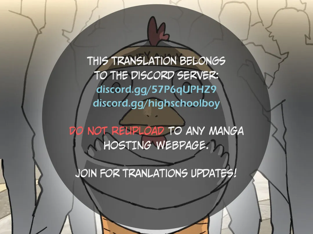High School Boy Chapter 51 page 1 - 