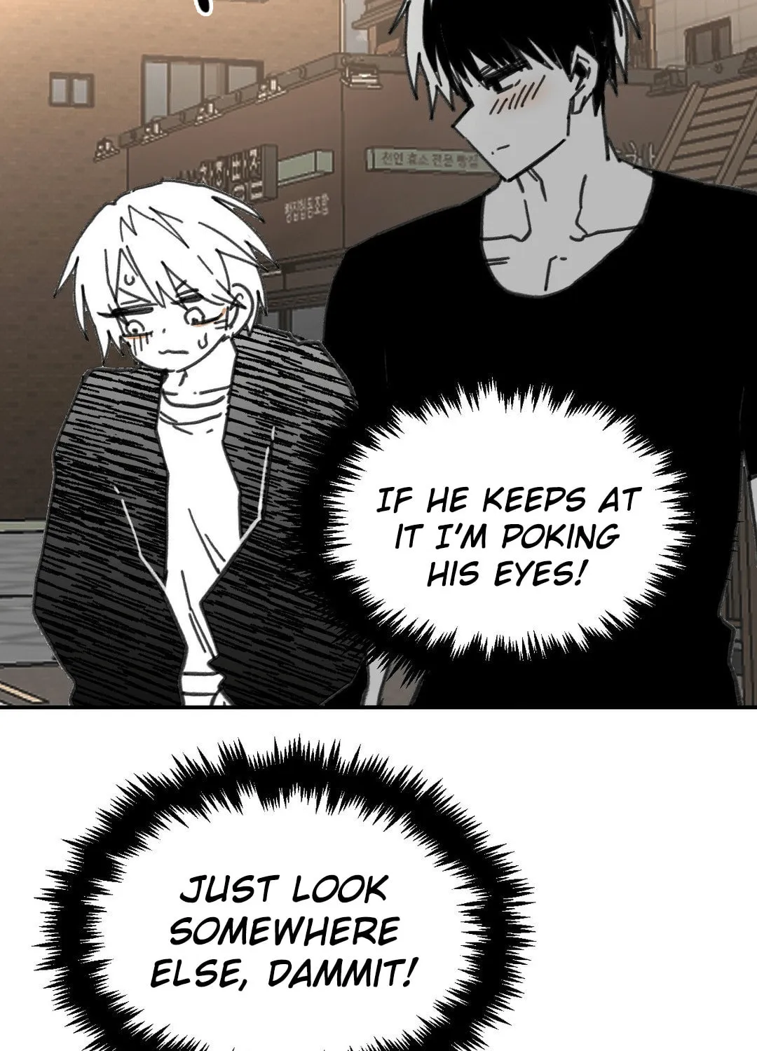 High School Boy Chapter 51 page 113 - 
