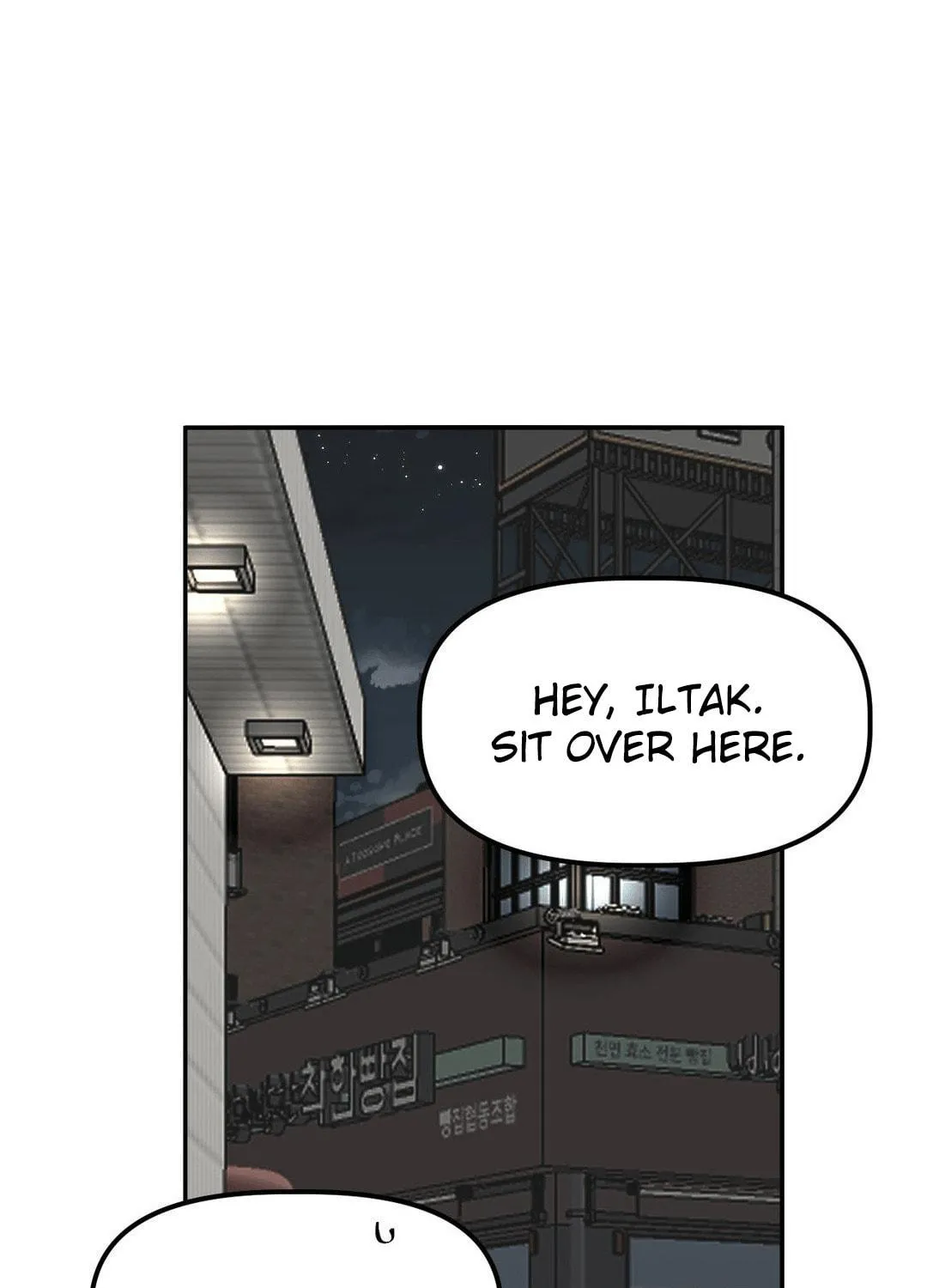 High School Boy Chapter 51 page 135 - 