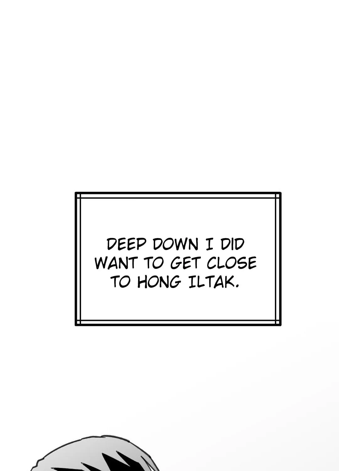 High School Boy Chapter 51 page 8 - 