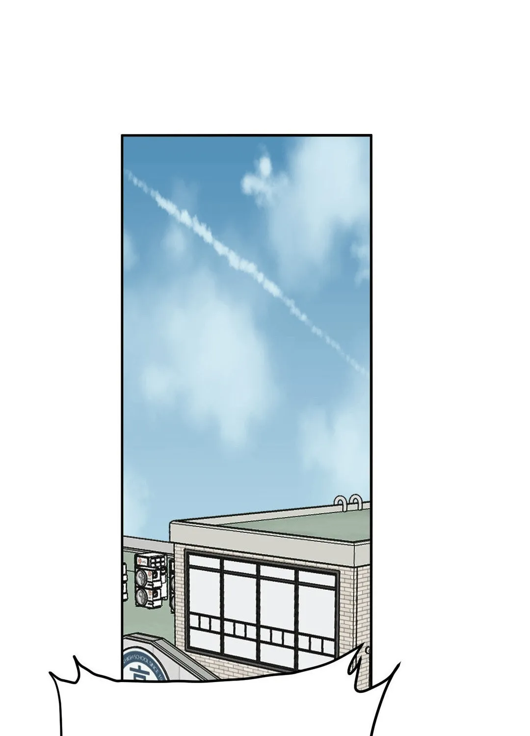 High School Boy Chapter 53 page 99 - 