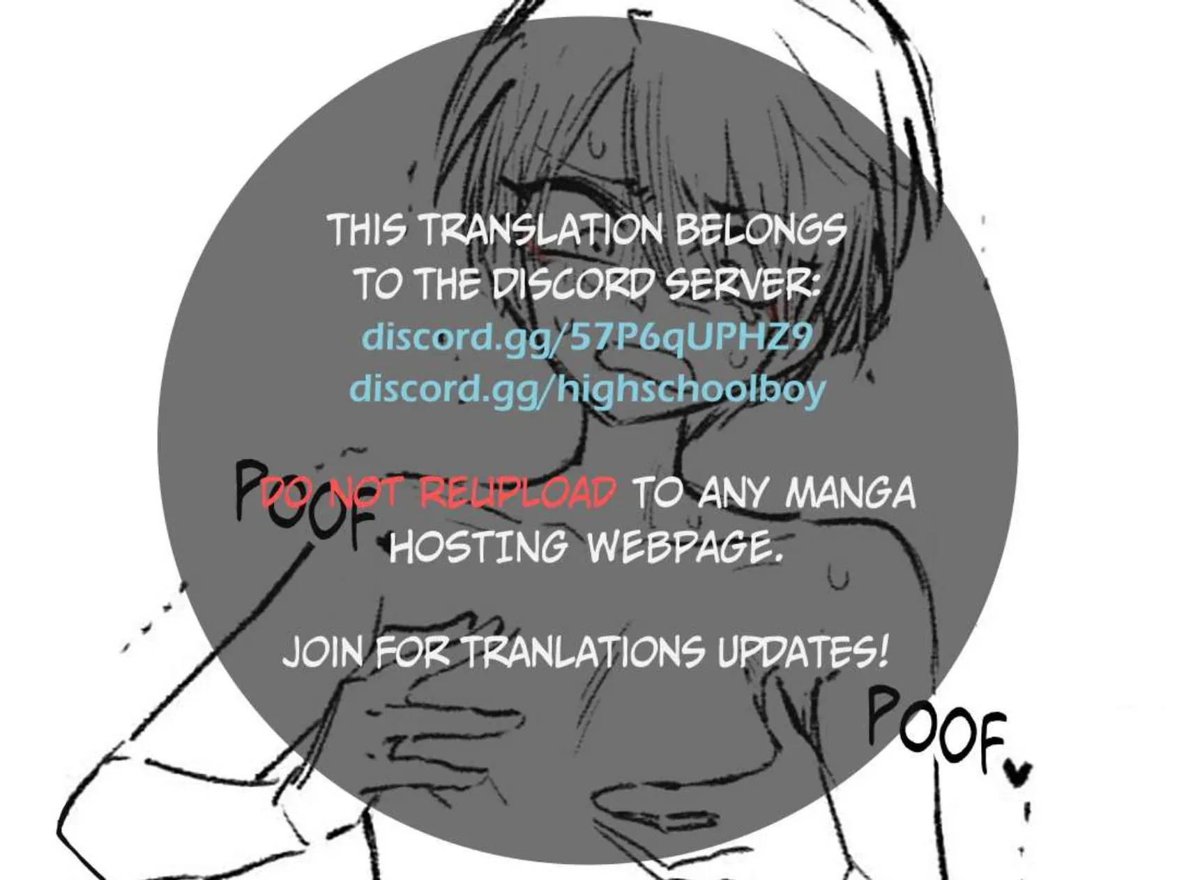 High School Boy Chapter 54.5 page 1 - 