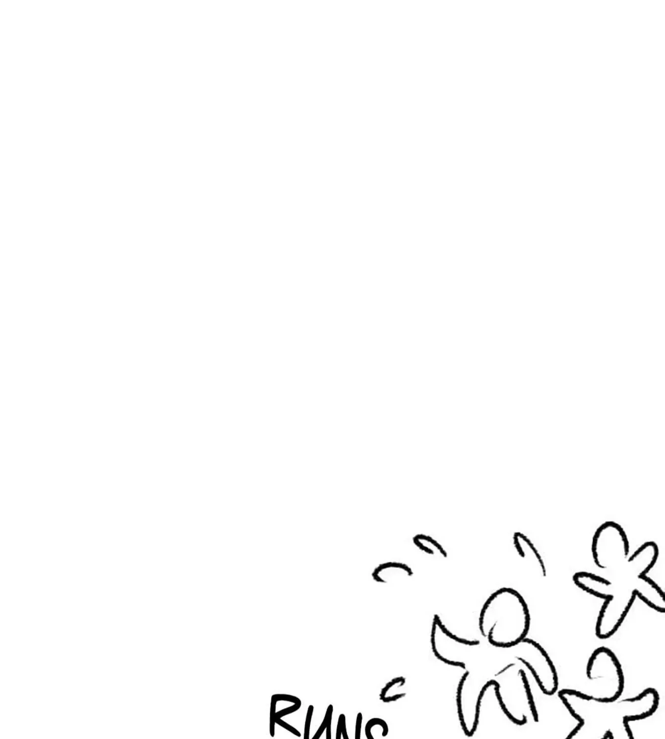 High School Boy Chapter 54.5 page 26 - 