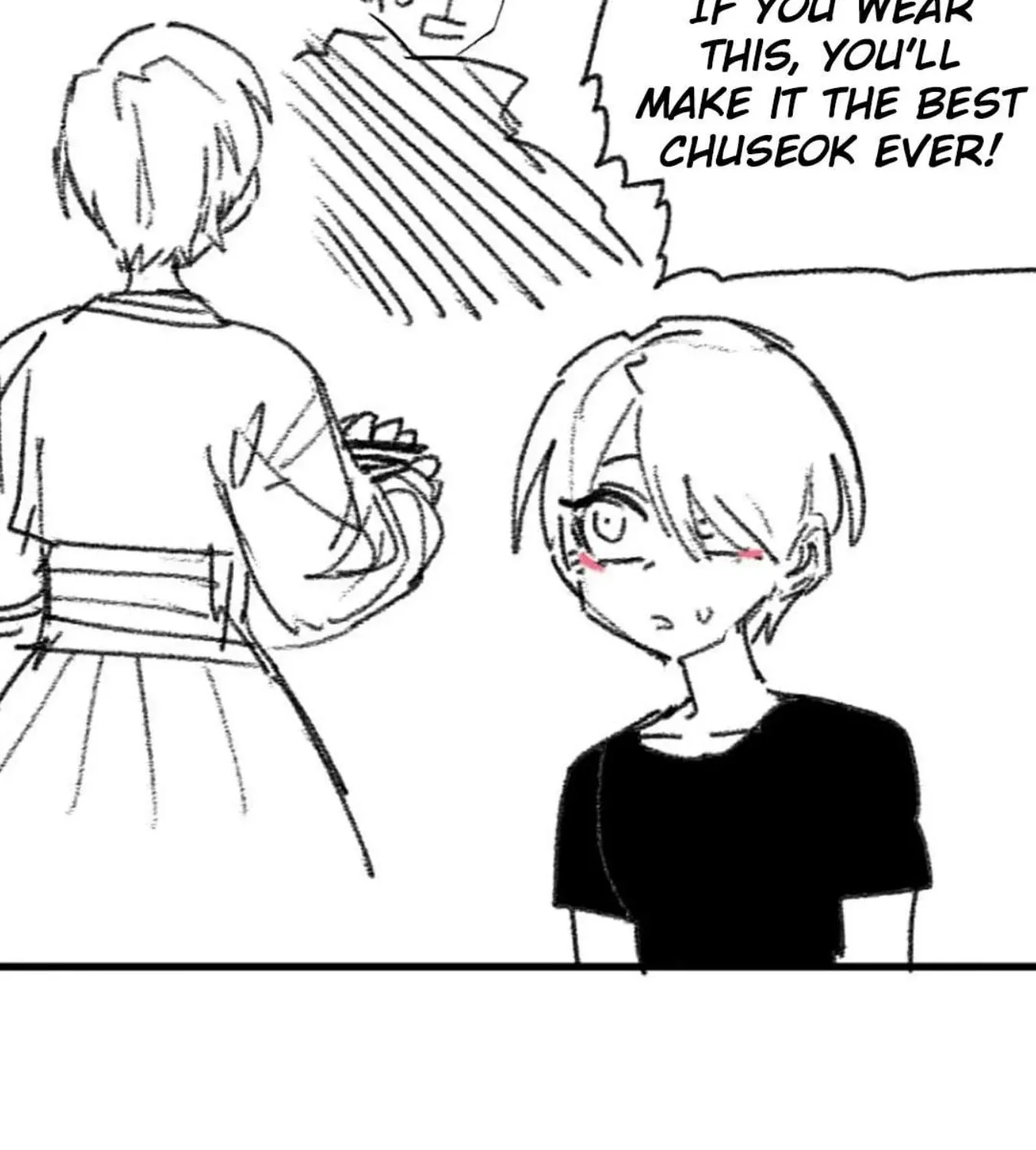 High School Boy Chapter 54.5 page 43 - 