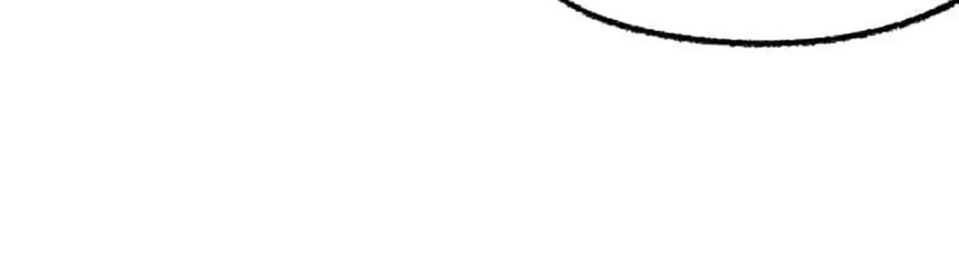 High School Boy Chapter 54.5 page 10 - 