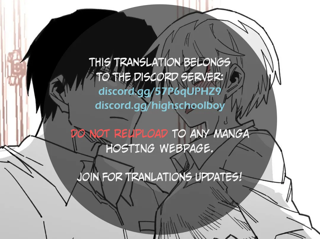 High School Boy Chapter 54 page 1 - 