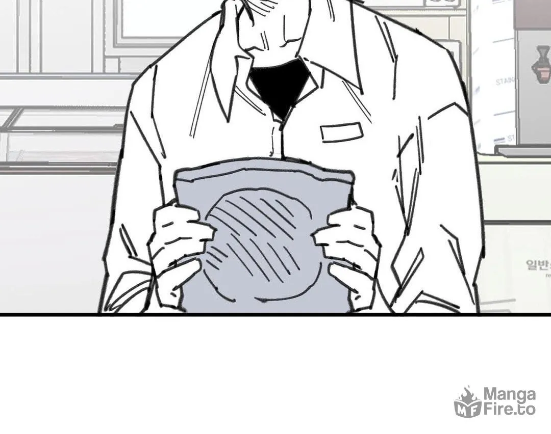 High School Boy Chapter 54 page 103 - 