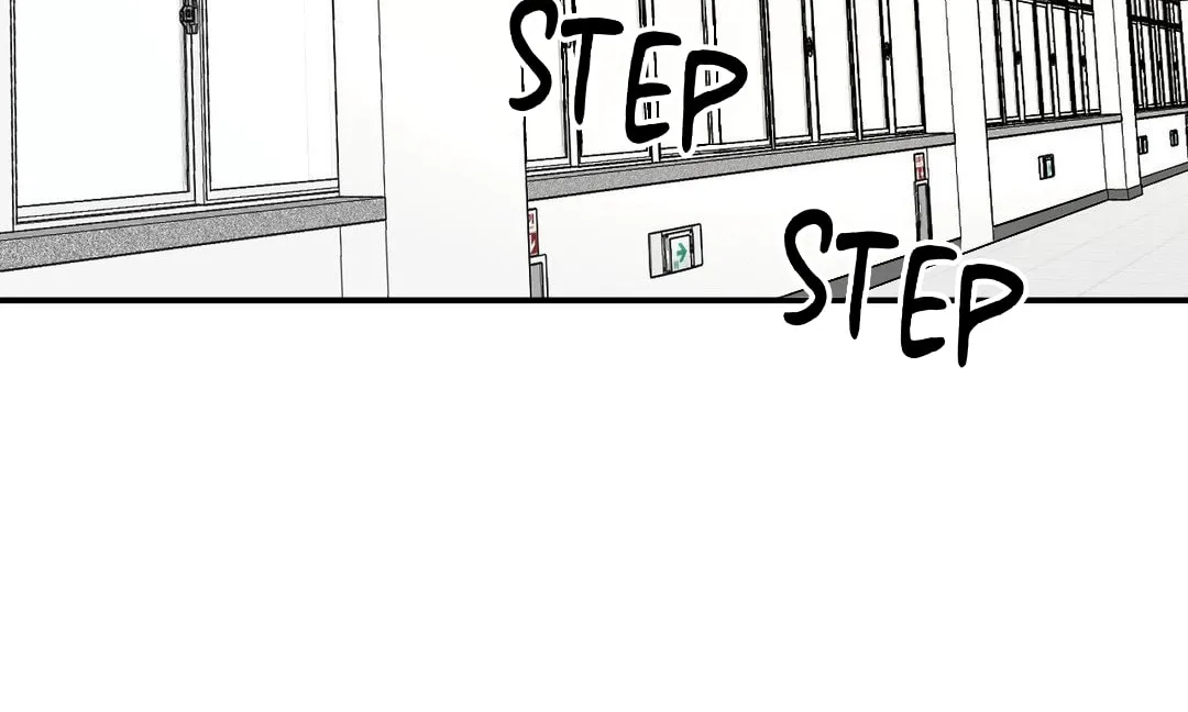 High School Boy Chapter 54 page 84 - 