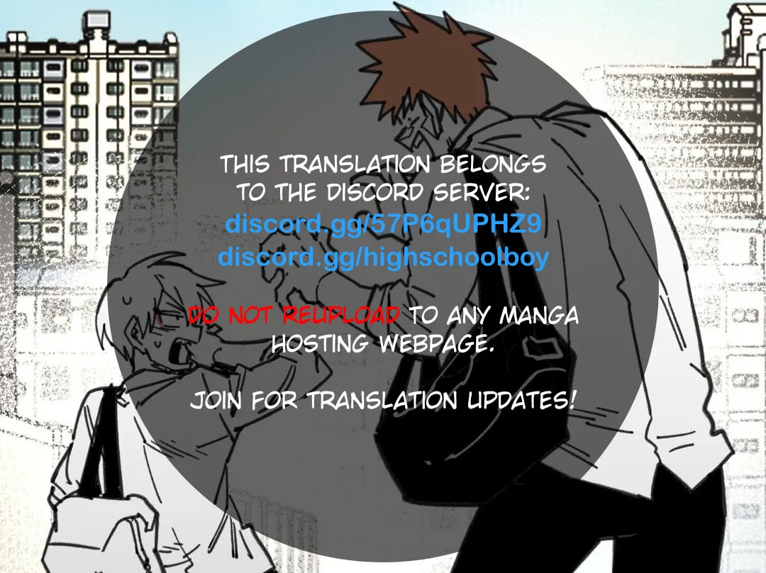 High School Boy Chapter 56 page 1 - 