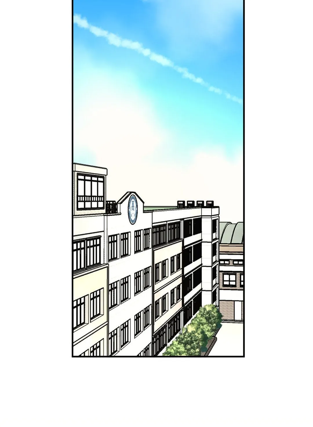 High School Boy Chapter 56 page 112 - 