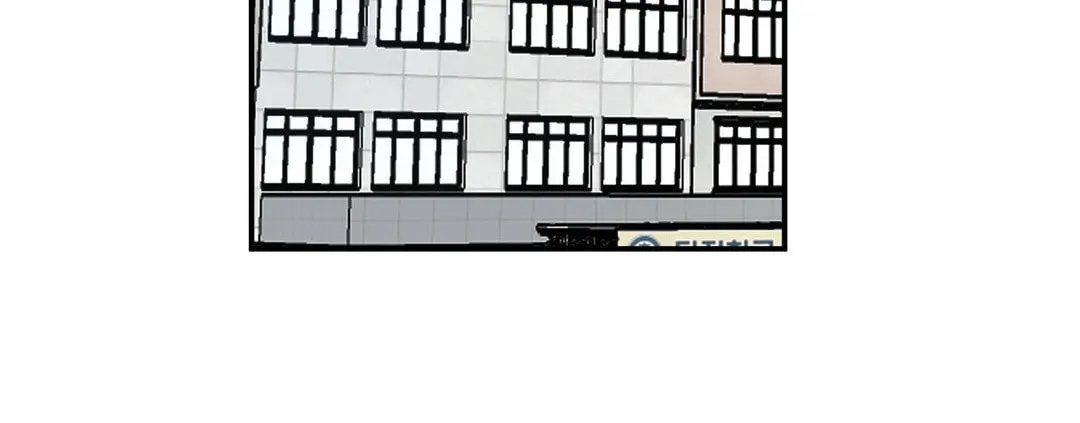 High School Boy Chapter 56 page 62 - 