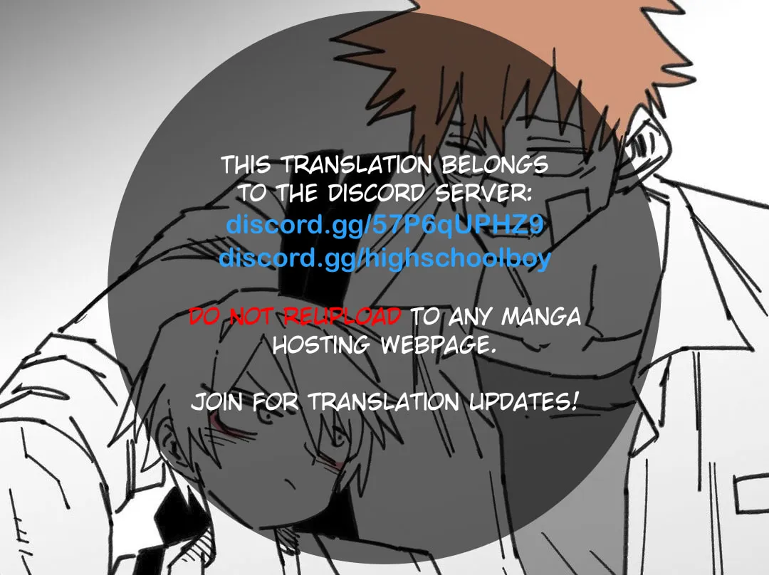 High School Boy Chapter 57 page 1 - 