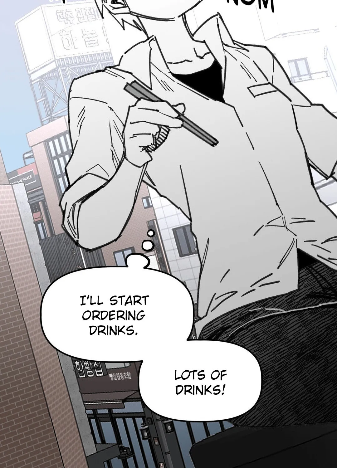 High School Boy Chapter 57 page 112 - 