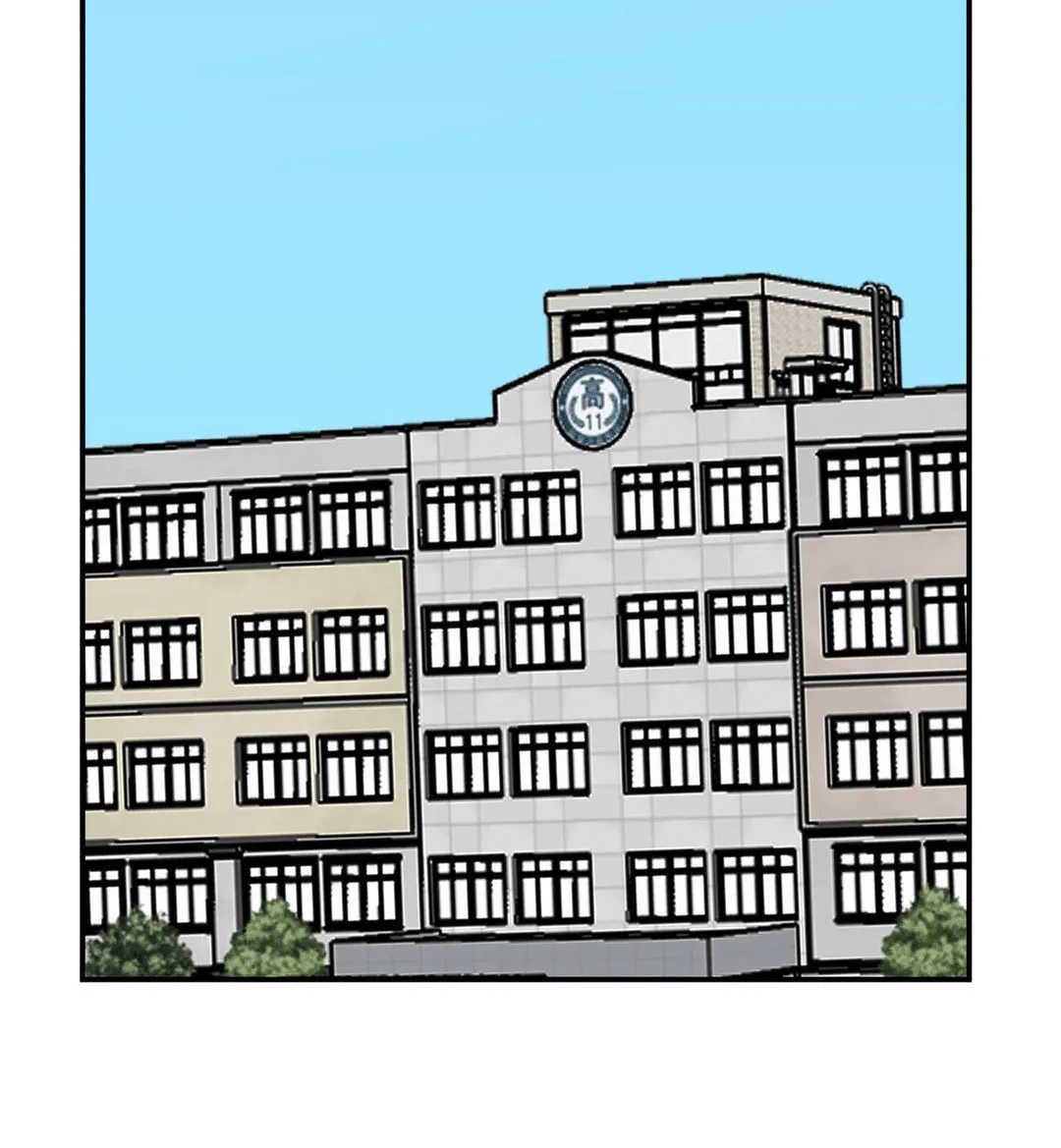 High School Boy Chapter 57 page 116 - 