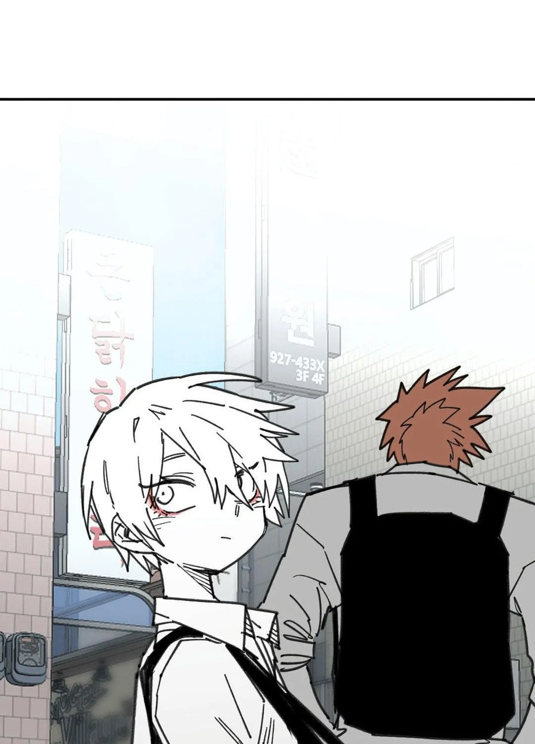 High School Boy Chapter 57 page 28 - 