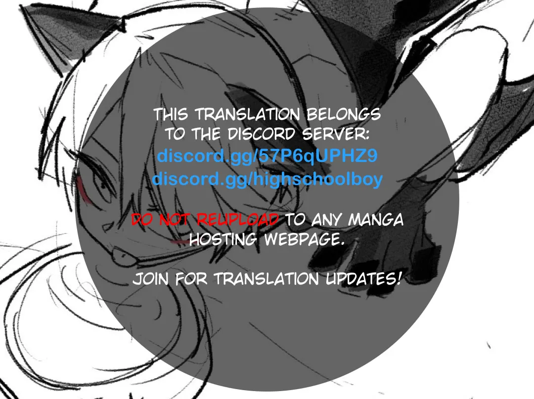 High School Boy Chapter 58.5 page 1 - 