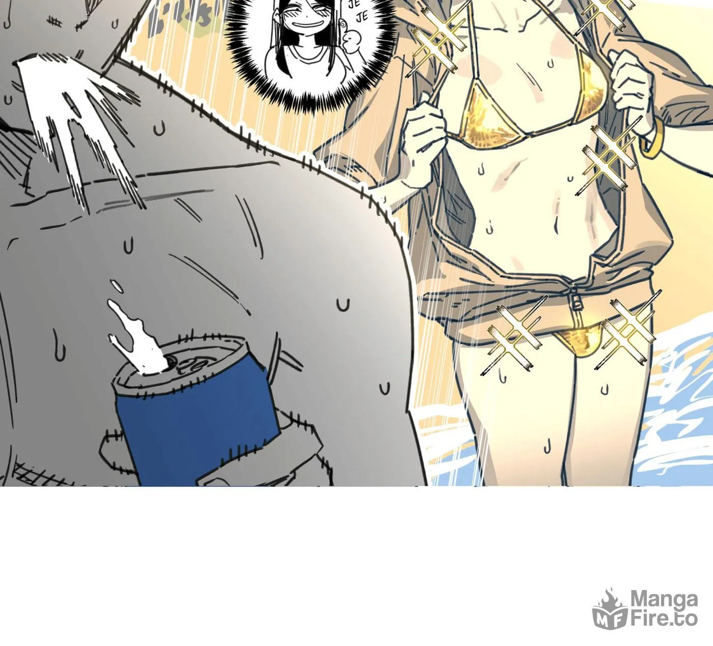 High School Boy Chapter 58.5 page 20 - 