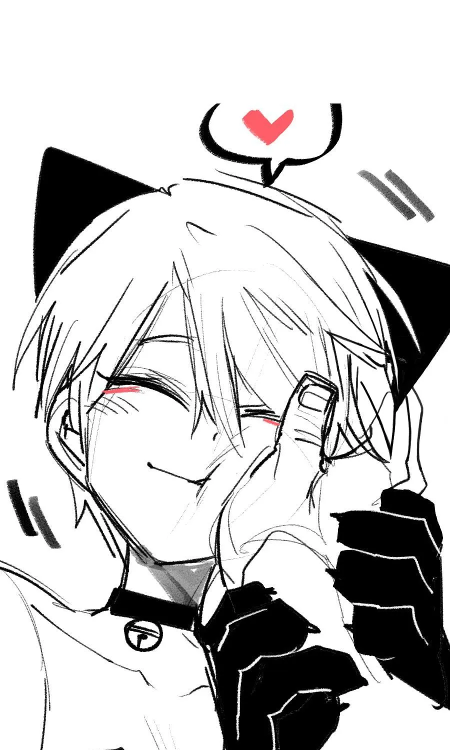 High School Boy Chapter 58.5 page 9 - 