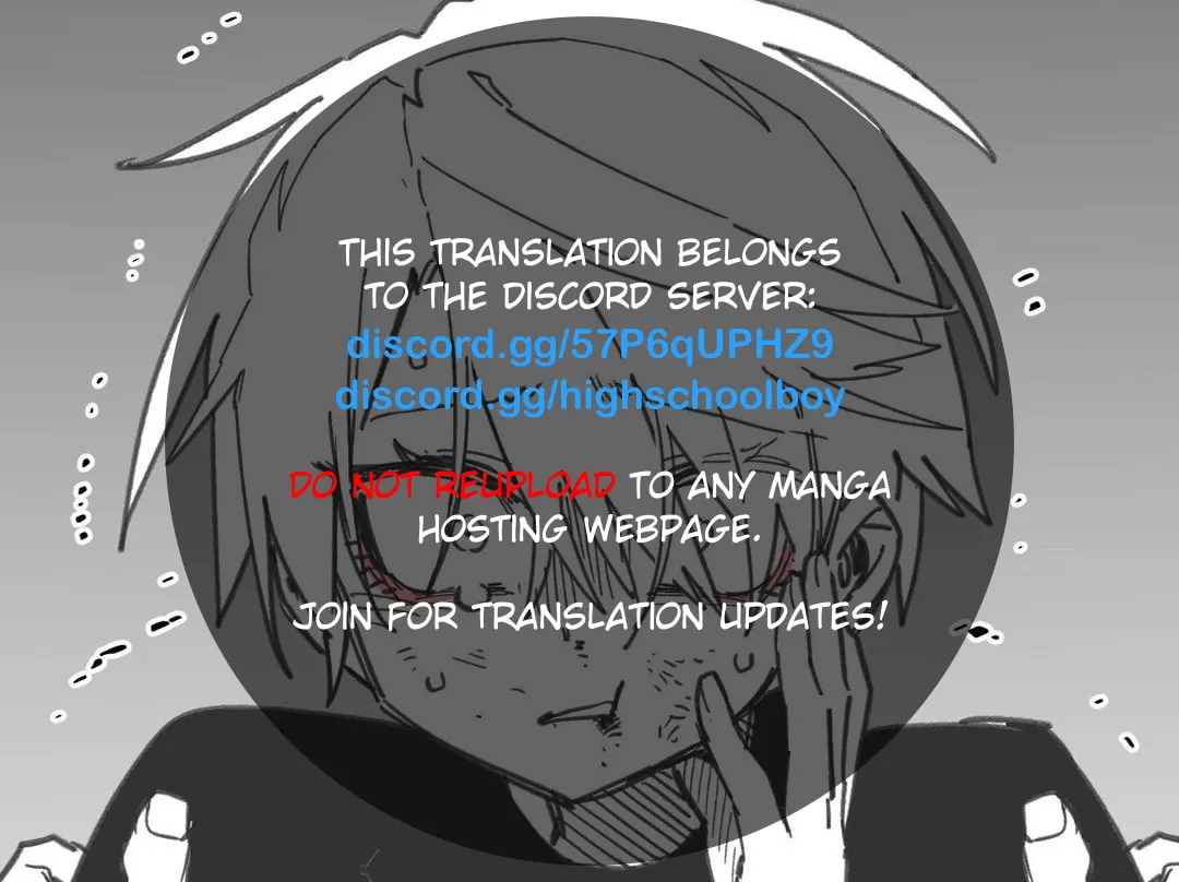 High School Boy Chapter 58 page 1 - 