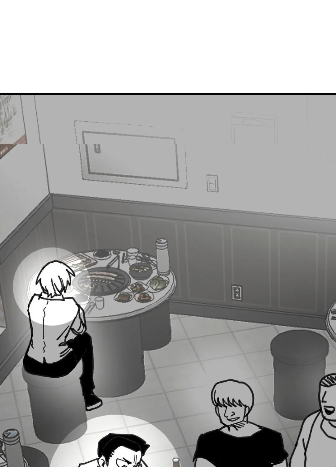 High School Boy Chapter 58 page 32 - 