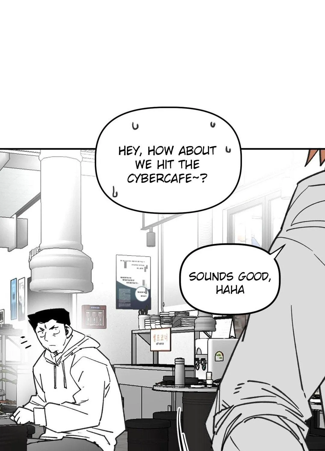 High School Boy Chapter 58 page 56 - 