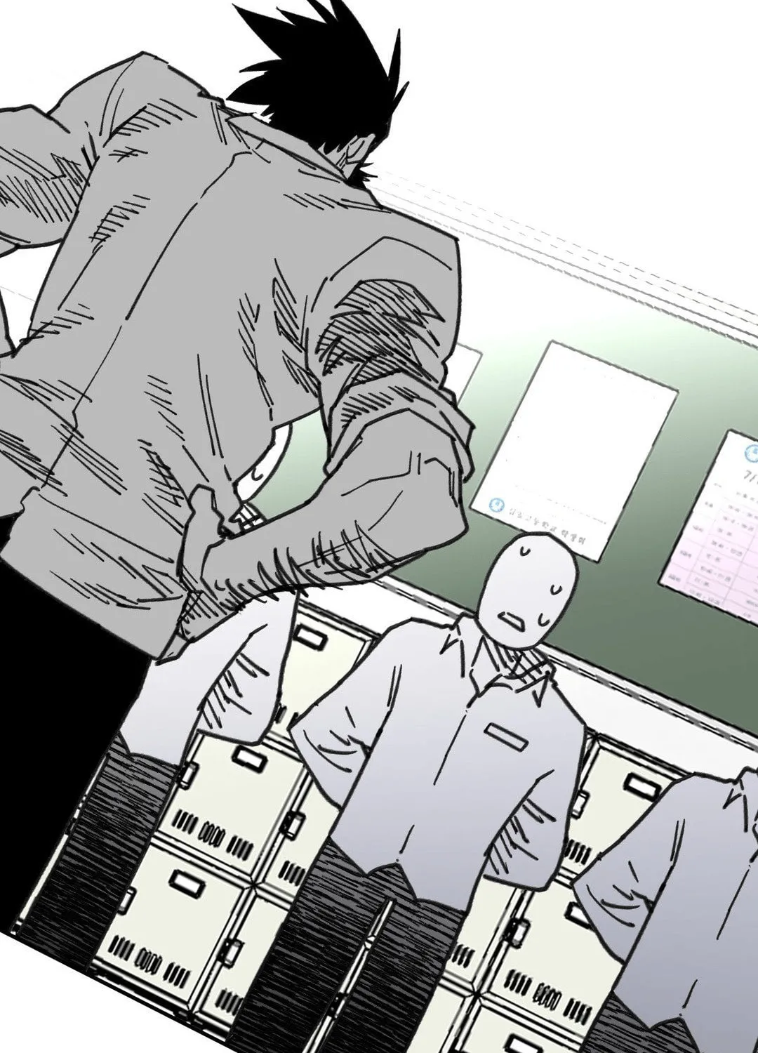 High School Boy Chapter 59 page 103 - 