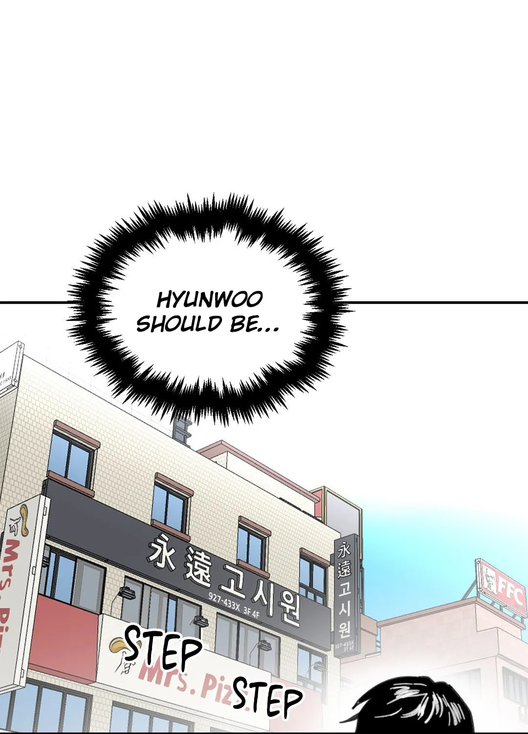 High School Boy Chapter 59 page 125 - 