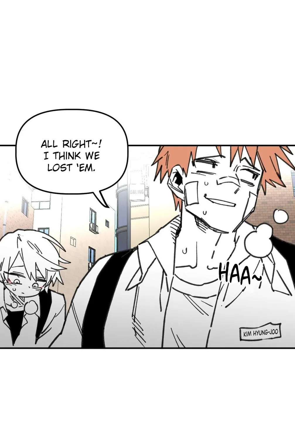 High School Boy Chapter 59 page 25 - 