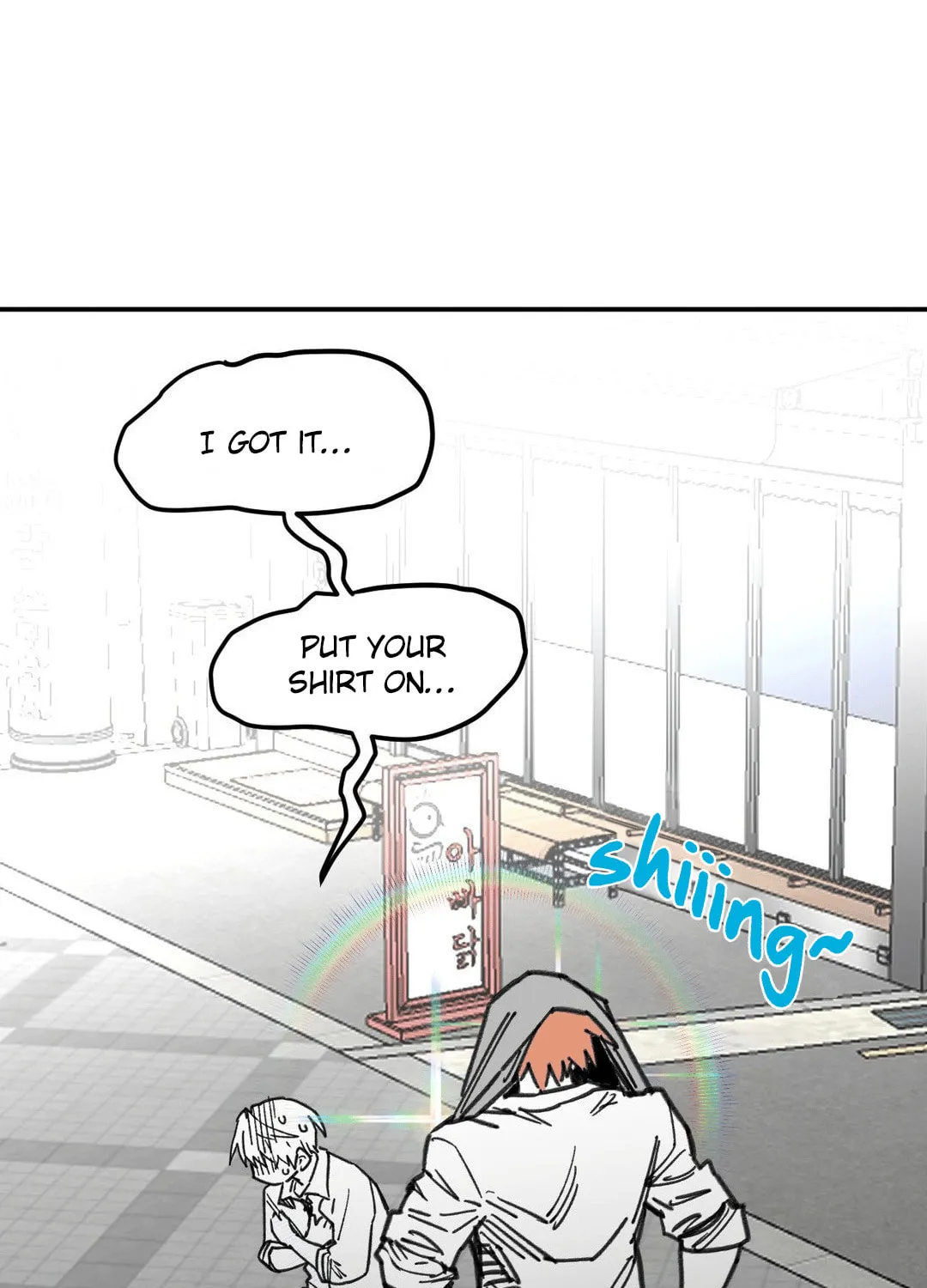 High School Boy Chapter 59 page 45 - 