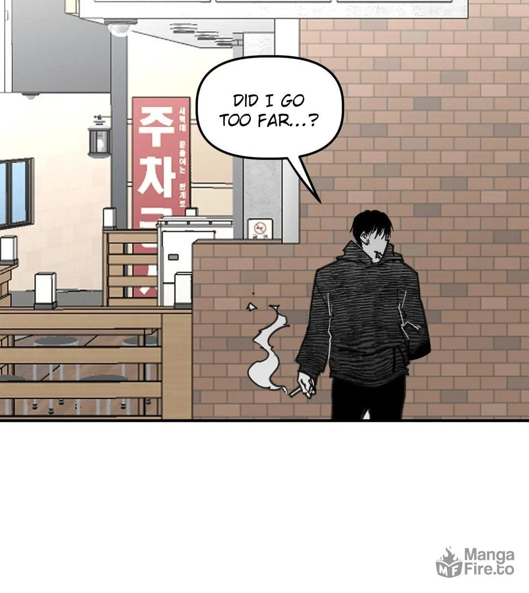 High School Boy Chapter 60 page 22 - 