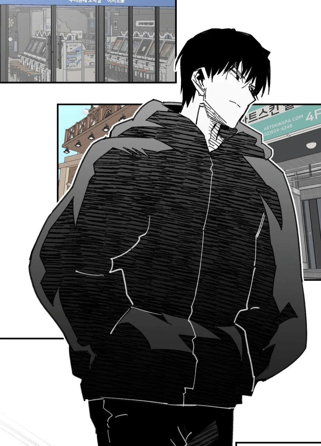 High School Boy Chapter 60 page 5 - 