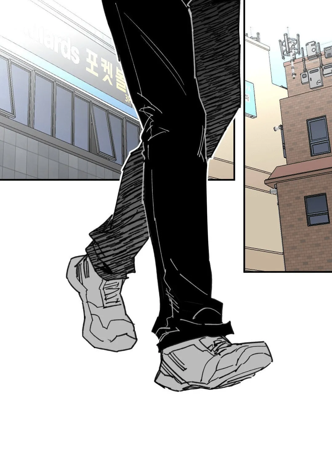 High School Boy Chapter 60 page 6 - 