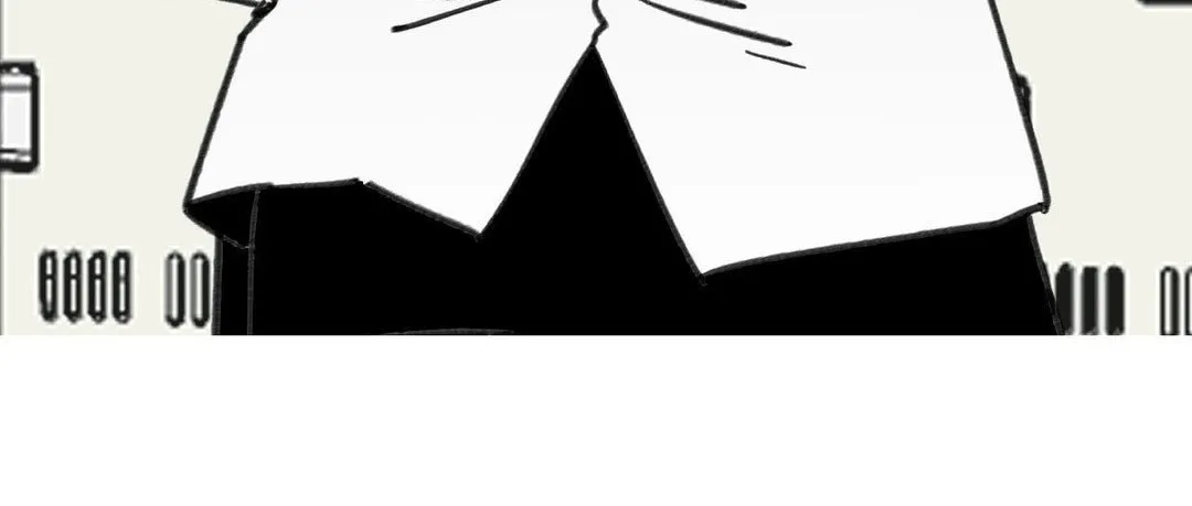 High School Boy Chapter 61 page 111 - 