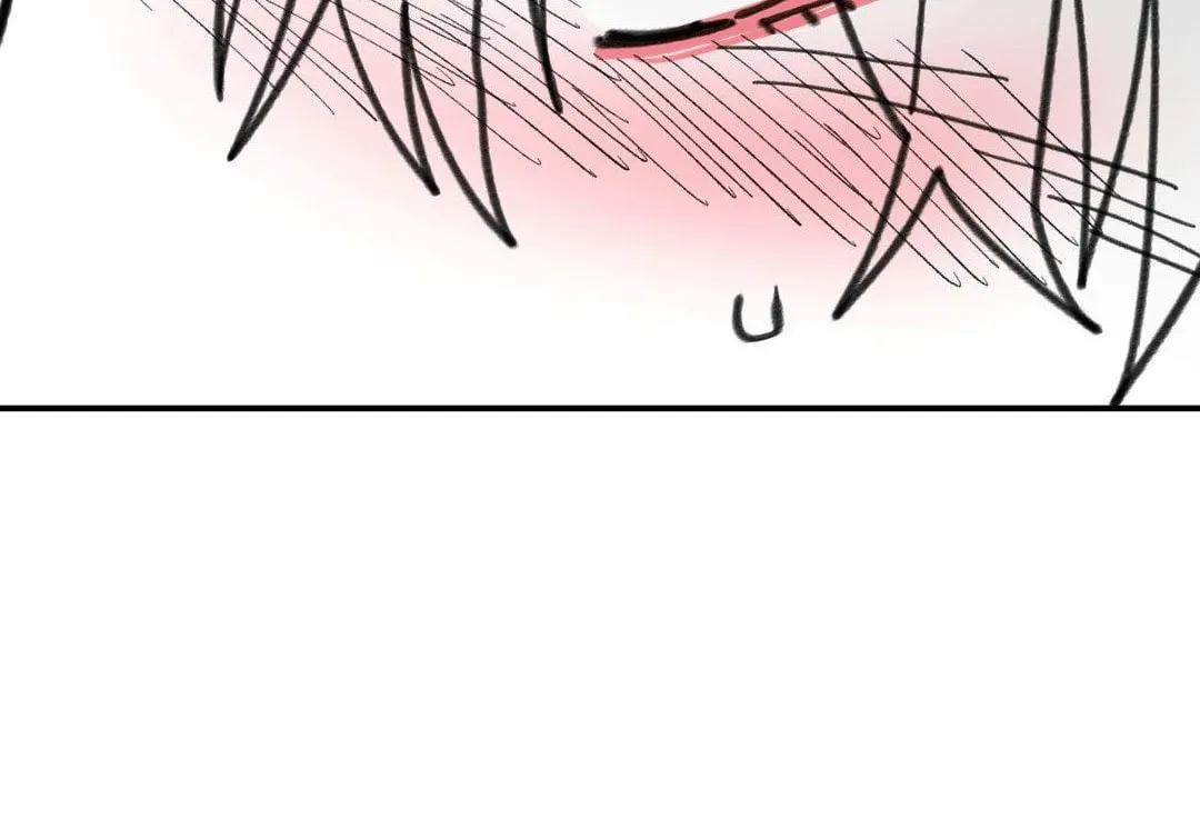 High School Boy Chapter 61 page 17 - 