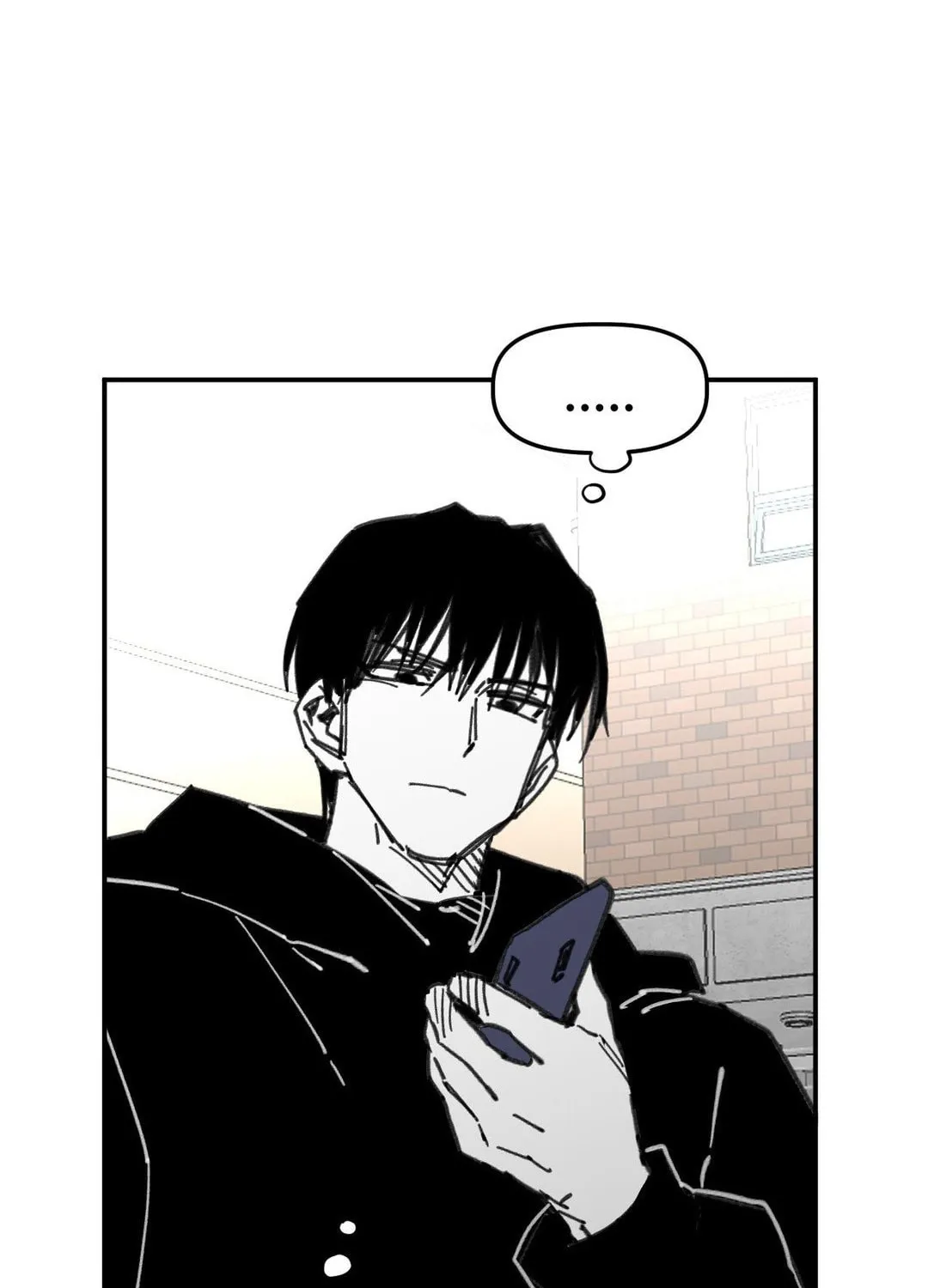 High School Boy Chapter 61 page 6 - 
