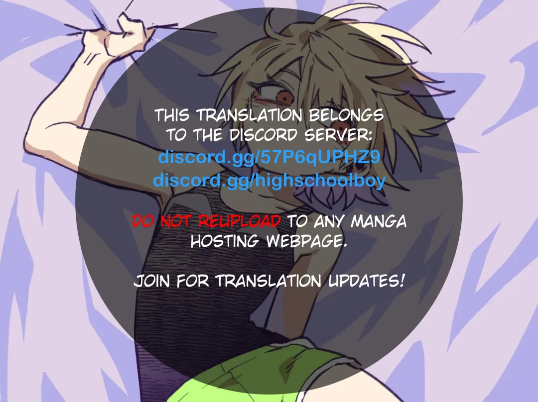 High School Boy Chapter 62.5 page 1 - 