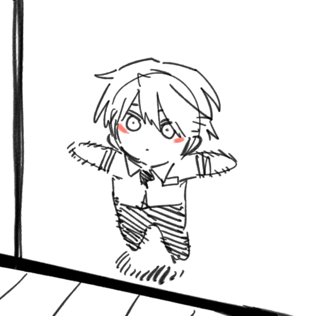 High School Boy Chapter 62.5 page 43 - 