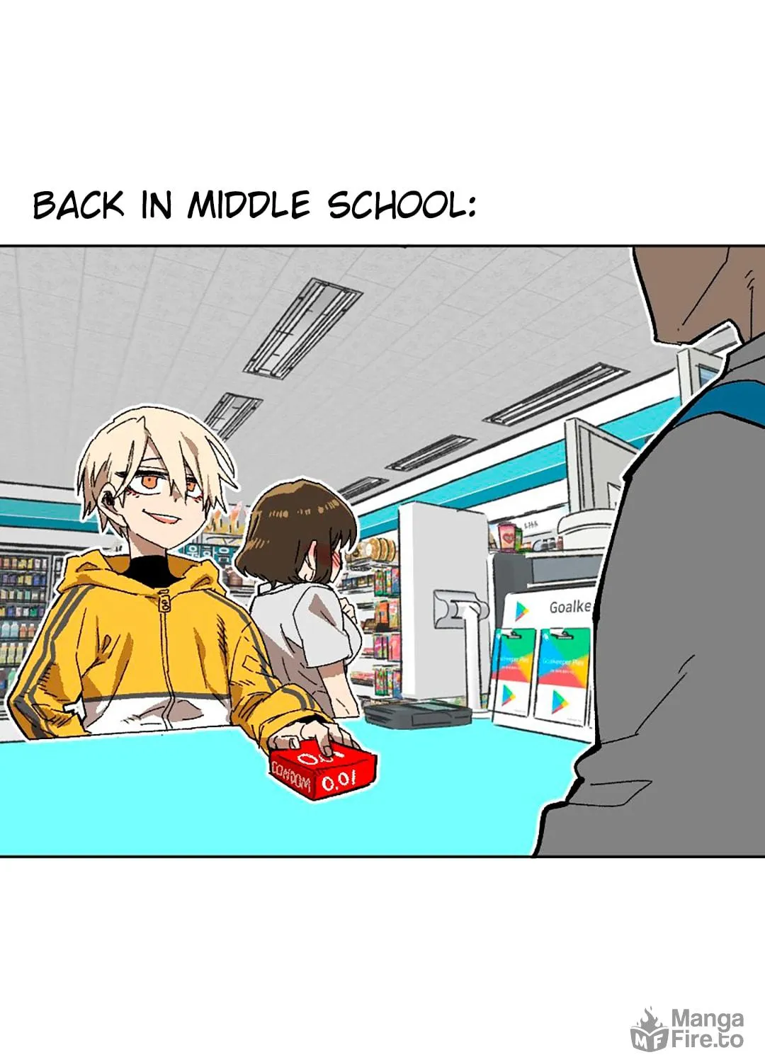 High School Boy Chapter 62.5 page 7 - 