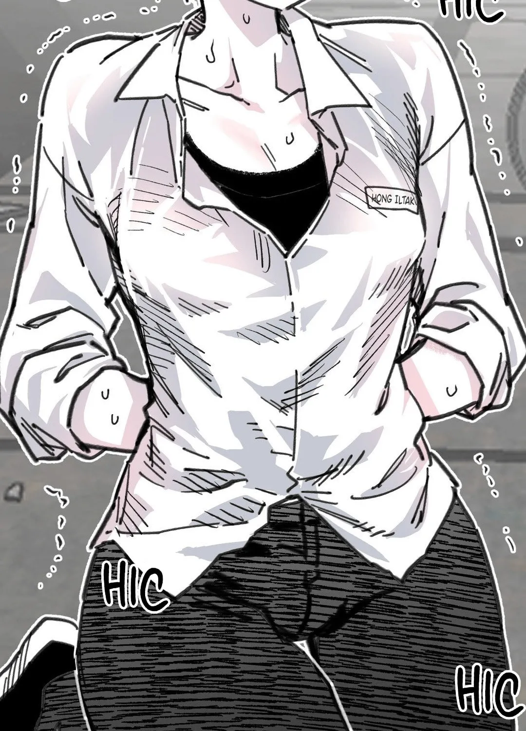 High School Boy Chapter 63 page 104 - 