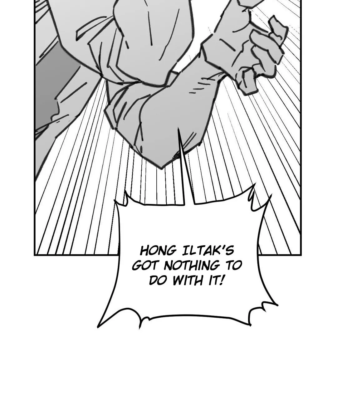 High School Boy Chapter 63 page 117 - 