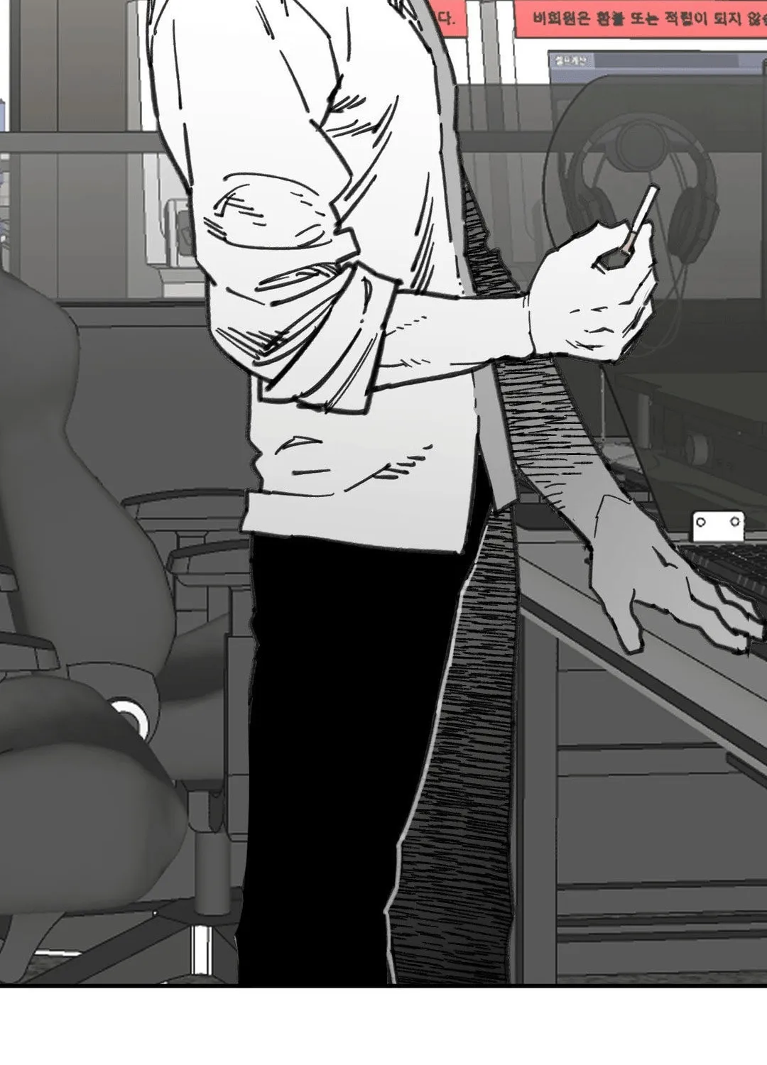 High School Boy Chapter 63 page 33 - 