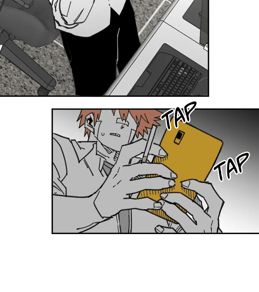 High School Boy Chapter 63 page 80 - 