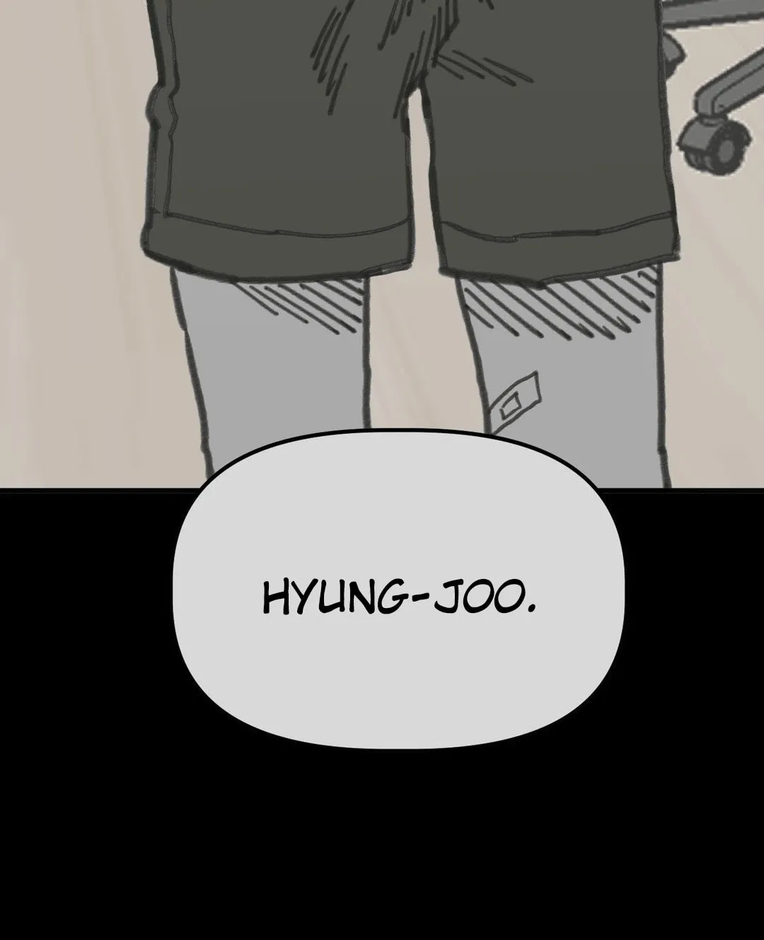 High School Boy Chapter 64 page 16 - 