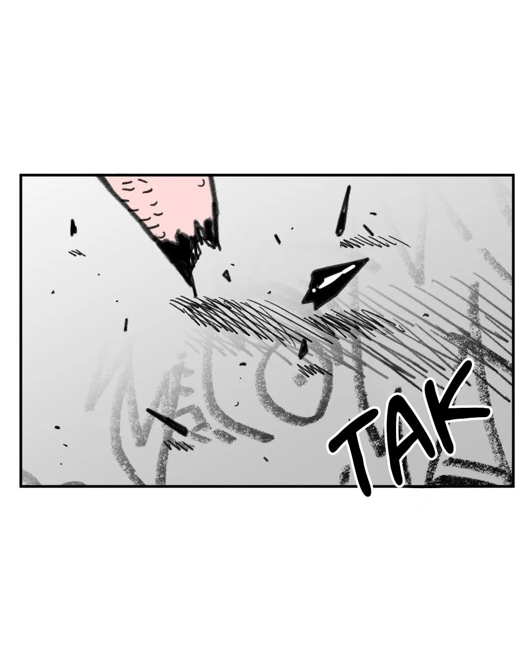 High School Boy Chapter 64 page 6 - 